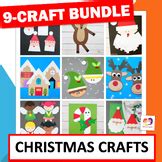 Elf Craft - Christmas Craft Activity - Christmas Bulletin Board | TPT