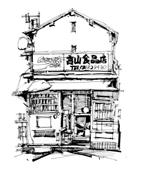 Restaurant Drawing 的图像结果