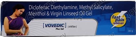 Dyclon Gel 30gm: Uses, Side Effects, Price, Dosage & Composition ...