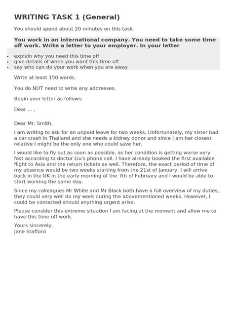 Letter Structure Example 的图像结果