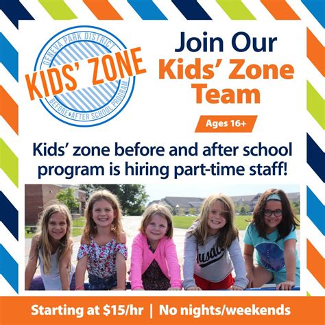 Geneva Park District | Geneva, IL