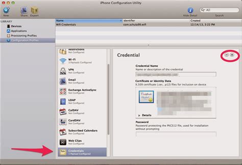 How to Copy Router iOS 的图像结果