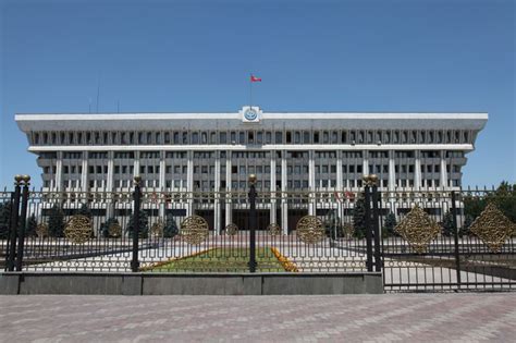 Kyrgyz Republic