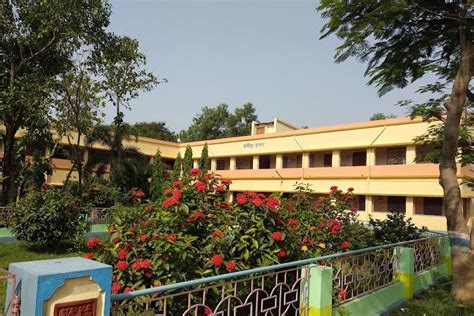 Khatra Adivasi Mahavidyalaya: Admission 2025, Fees, Bankura