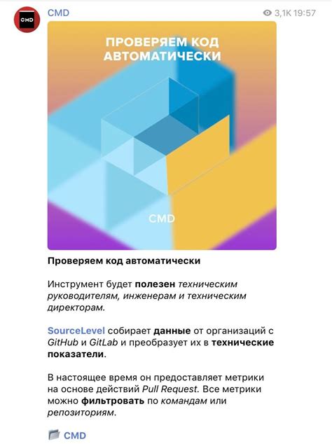 Контент Flame Agency — Teletype