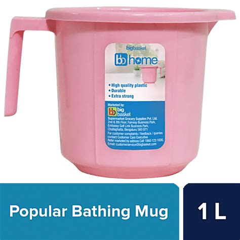 Buy bb home Popular Plastic Bathing Mug - Sturdy & Durable, Pink Online ...