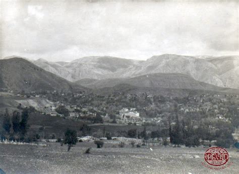 Maps | Vilayet of Mamuratul Aziz-Harput | Kaza of Arapgir | Local ...