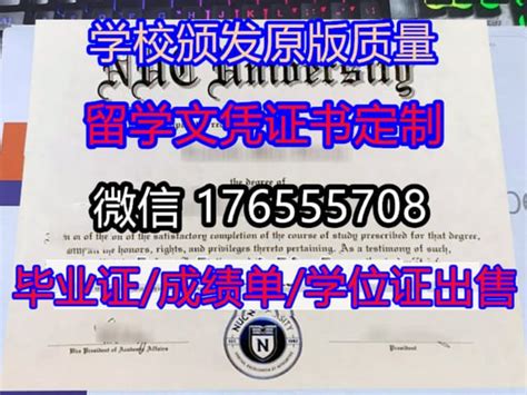 【学历提升】2024年南昌大学成人高考招生简章 - 知乎