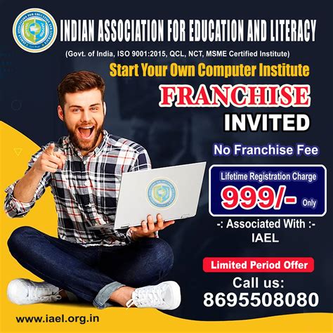 Indian Association For Education & Literacy