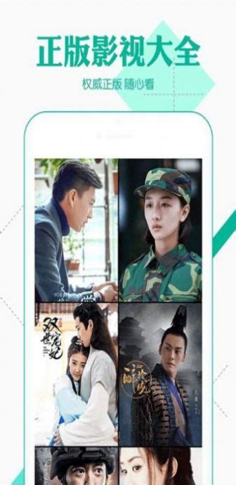 ok电影天堂app下载,ok电影天堂app官方下载最新版 v2.0.15.0-游戏鸟手游网