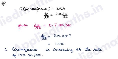 Class 12 CBSE Applied Maths Application Of Derivatives Exercise 6.1
