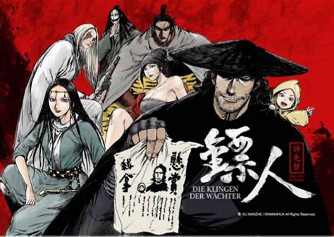 Chinabooks veröffentlicht Hit-Manhua Biaoren – Die Klingen der Wächter ...