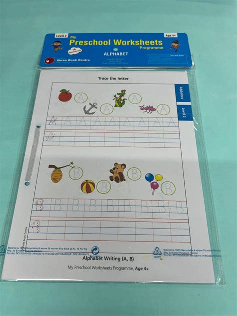 Tag books / worksheets – Brainwave61