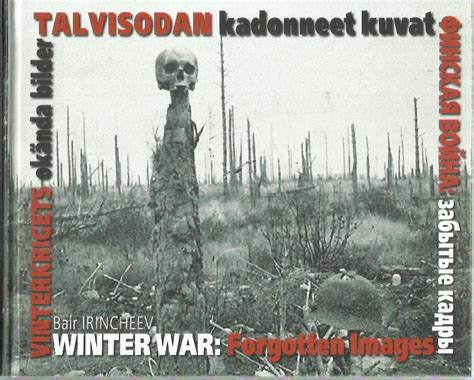 Talvisodan kadonneet kuvat - antikka.net