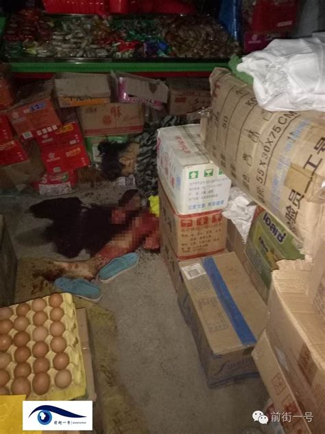 2名中国女子缅甸经商遇害 超市内近20万现金被抢_国际新闻_海峡网