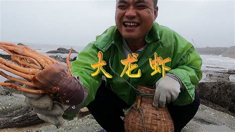 男子买数十箱小龙虾放生 大部分被村民捡走_新浪黑龙江_新浪网
