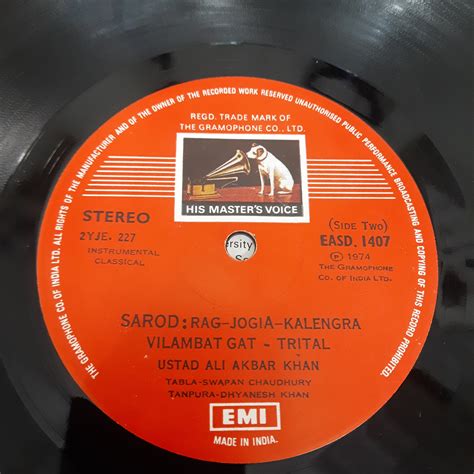 Ali Akbar Khan - Ustad Ali Akbar Khan (Vinyl) | MusicCircle