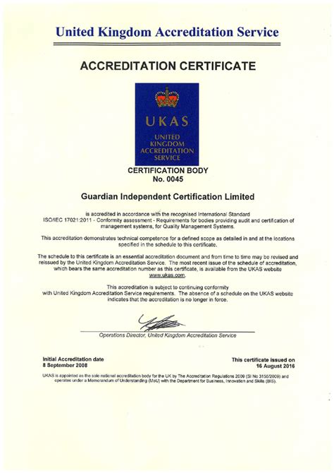 ISO认证证书上常见的认可标志 - 知乎