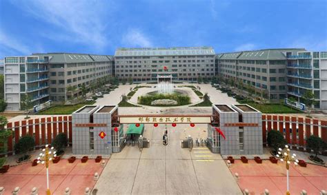 我院荣获邯郸市2020年学校安全工作“先进单位”称号-邯郸职业技术学院