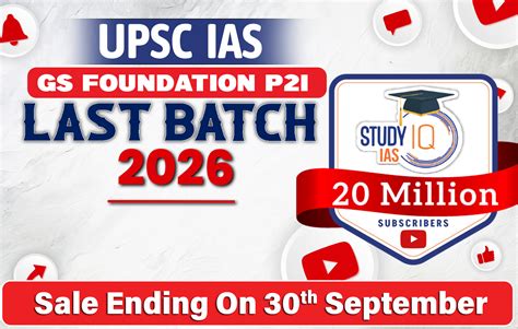 Sample Registration Survey (SRS) Statistical Report