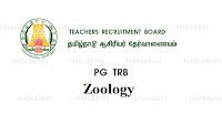 PG TRB Zoology Unit 1 Study Material by Future Vision Study Centre