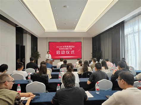 2023“寻美漳河”短视频摄影大赛正式启动_新区_荆门_网络