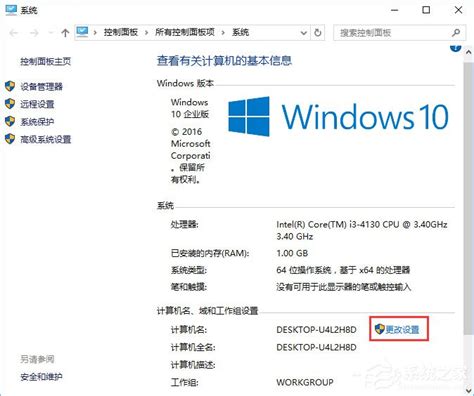 Windows 10 Professional For Business - Buy Windows 10 Pro Key