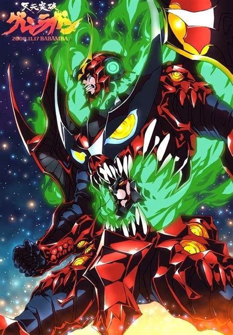 By combining his own Spiral Energy with his comrades, Simon created the ...