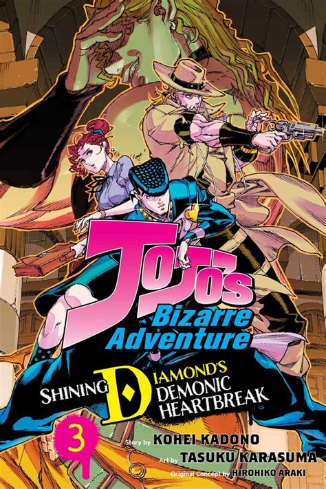 JoJo's Bizarre Adventure: Shining Diamond's Demonic Heartbreak, Vol. 3 ...