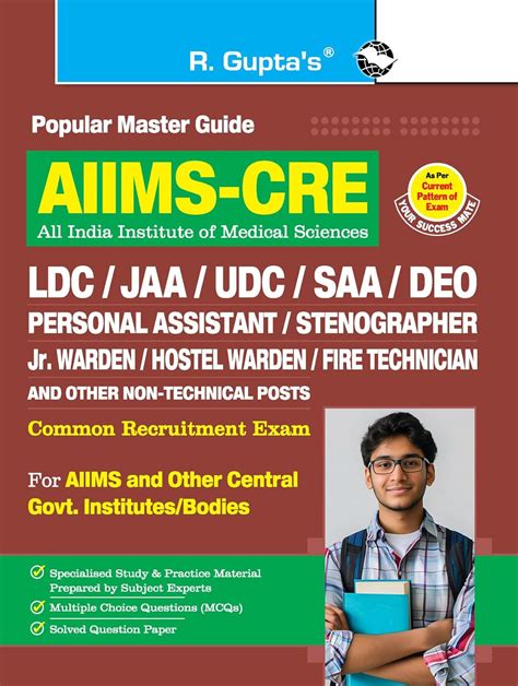 AIIMS-CRE : LDC/JAA/UDC/SAA/DEO/PA/Stenographer & Other Non-Technical ...