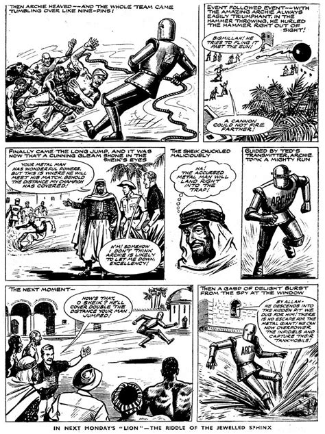 Archie Robot 的图像结果