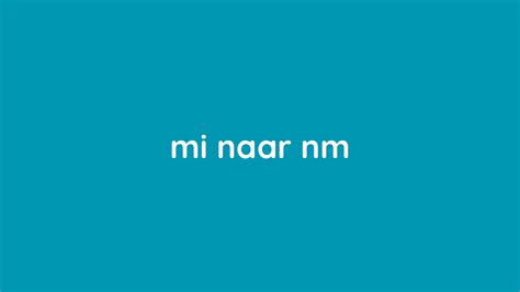 Decimeter (dm) naar millimeter (mm) omrekenen | Rekenapp.nl