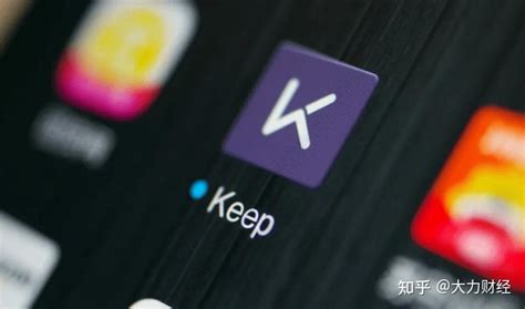 Keep Key 的图像结果