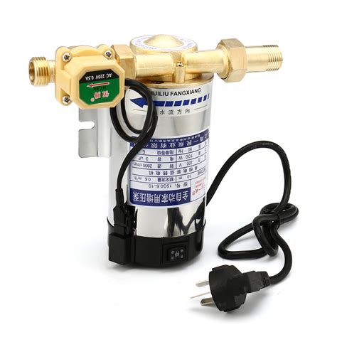 100W/150W Water Pressure Booster Pump Shower Home Electric Automatic ...