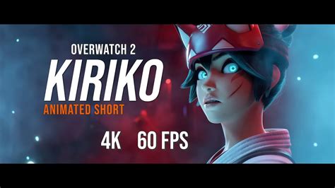 Overwatch 2 Animated Short | "Kiriko" 4K 60FPS Ai Upscaled - YouTube