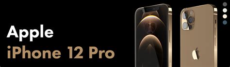 Apple iPhone 12 Pro - FlippedNormals