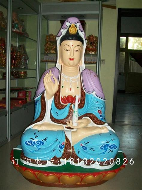 供应优质玻璃钢神像佛像 大自在观音菩萨 药王菩萨 地藏菩萨-阿里巴巴