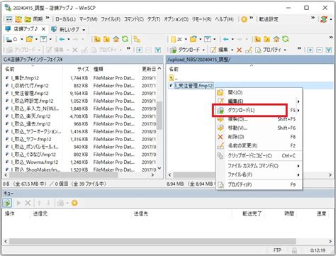 Image result for AMA Computer College Diploma Computer System Design and Programming