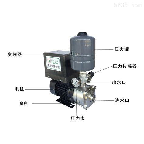南方水泵CDMF32-20-2给水变频供水机组生活变频泵组一用一备