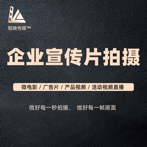 电销CRM系统新一代电销系统新一代电销机器人-258jituan.com企业服务平台