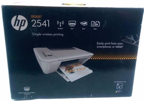 HP Deskjet 2541 All In One Wireless Printer | Printer Auction #1 | K-BID