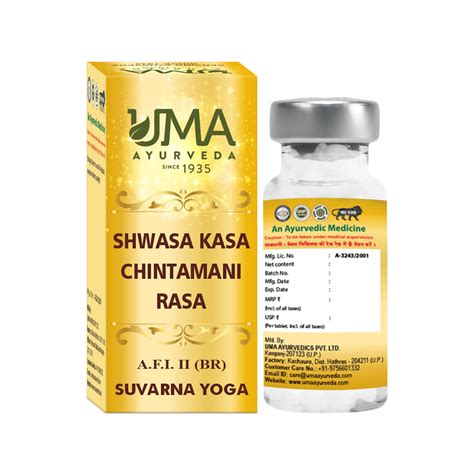 Shwasa Kasa Chintamani Rasa Gold Tablet – Uma Ayurveda