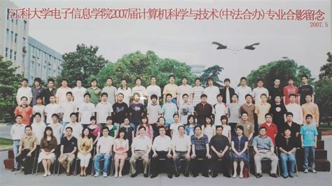 校园风光-芜湖职业技术学院