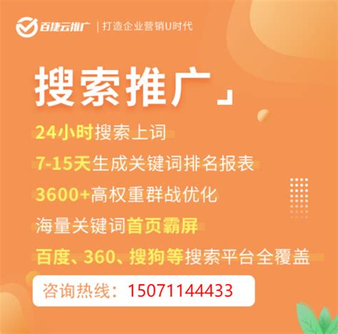 温州微信“清朗”指数周榜（11.28-12.4）_防控_工作_疫情