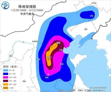 图1 16-19日全省逐日降水量预报