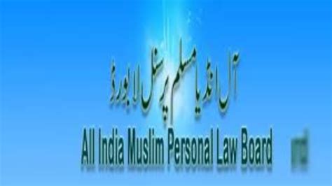 AIMPLB urges nationwide 'lights out' on April 30 to protest Waqf Act ...