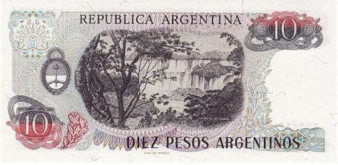 阿根廷钱币符号(阿根廷的货币叫什么)-参考网
