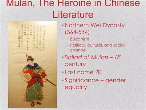 Mulan | PPTX