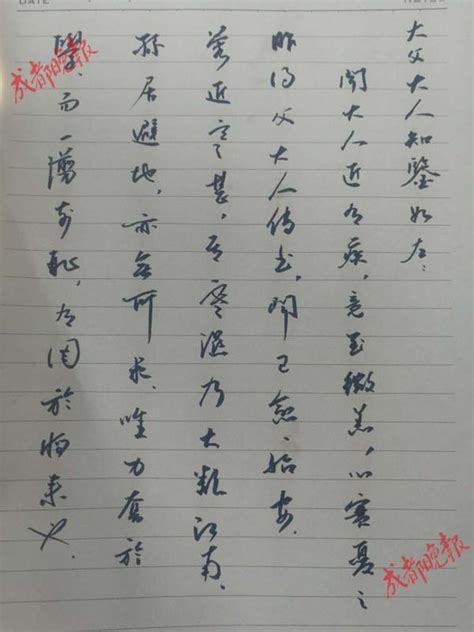 儿童汉字描红本 3-4-5-6-7岁宝宝启蒙学写字铅笔描红幼儿园学前班中大班语文笔画笔顺笔划书小学生一年级1-2练字帖练习会写300字_虎窝淘