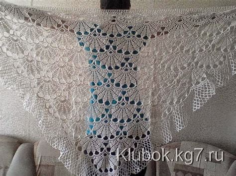 Image result for Chales Triangular